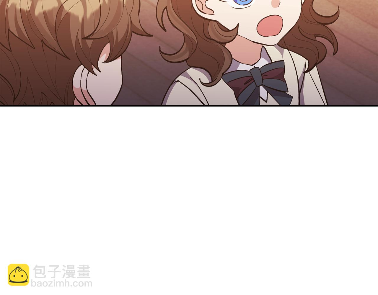 領養男主後把他寵大 - 第40話 三個家臣(2/4) - 3