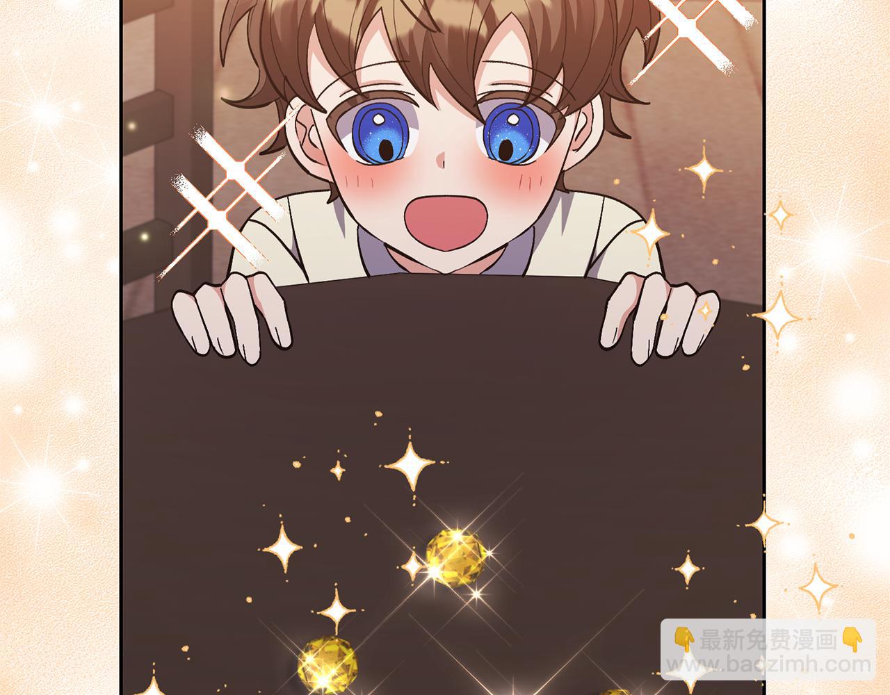 領養男主後把他寵大 - 第40話 三個家臣(2/4) - 7