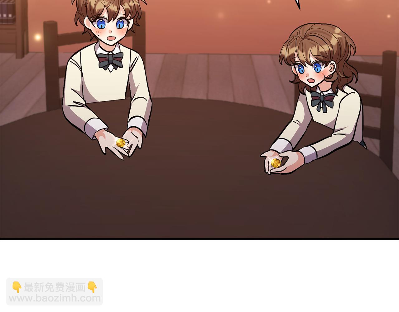 領養男主後把他寵大 - 第40話 三個家臣(2/4) - 5