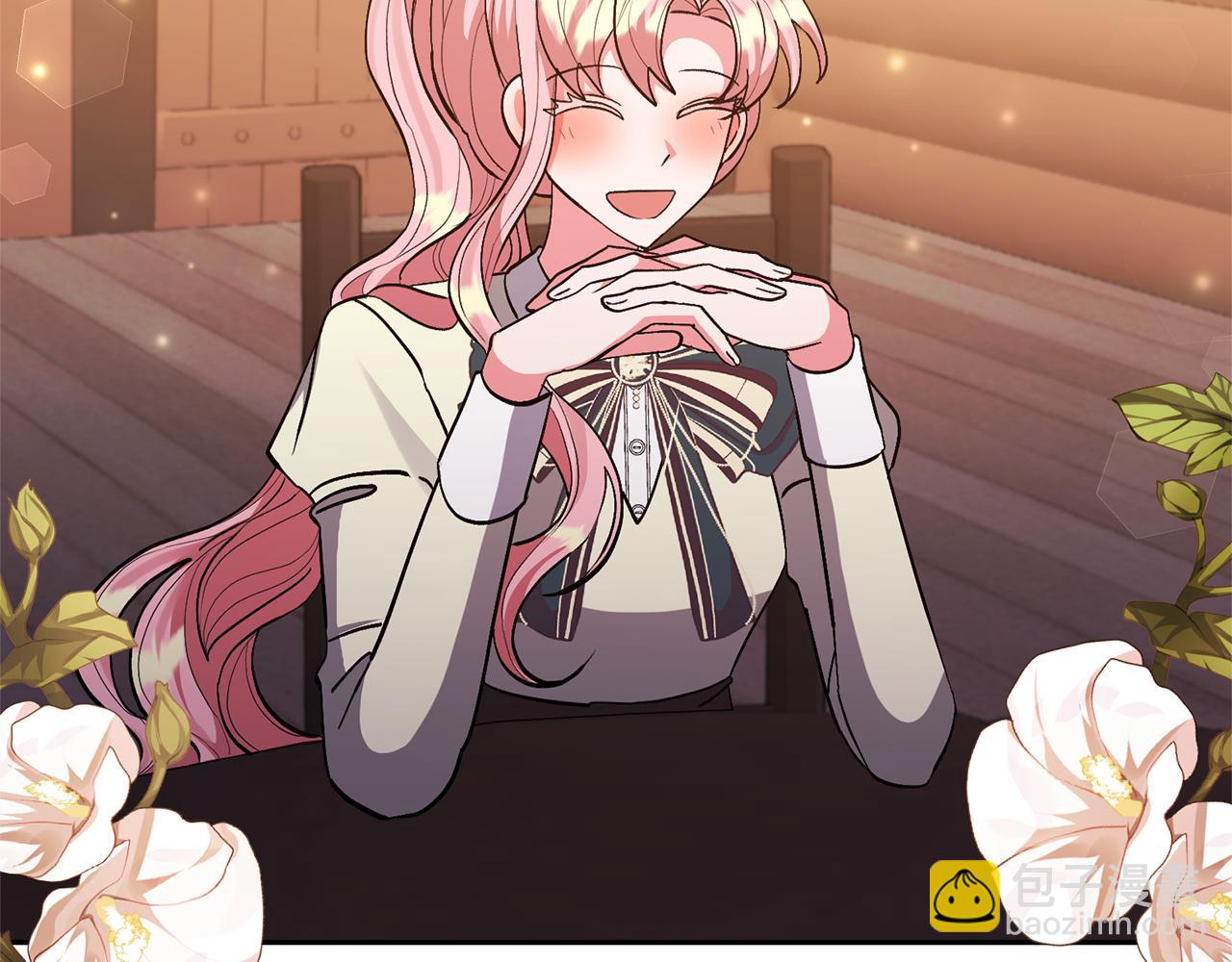 領養男主後把他寵大 - 第40話 三個家臣(2/4) - 7