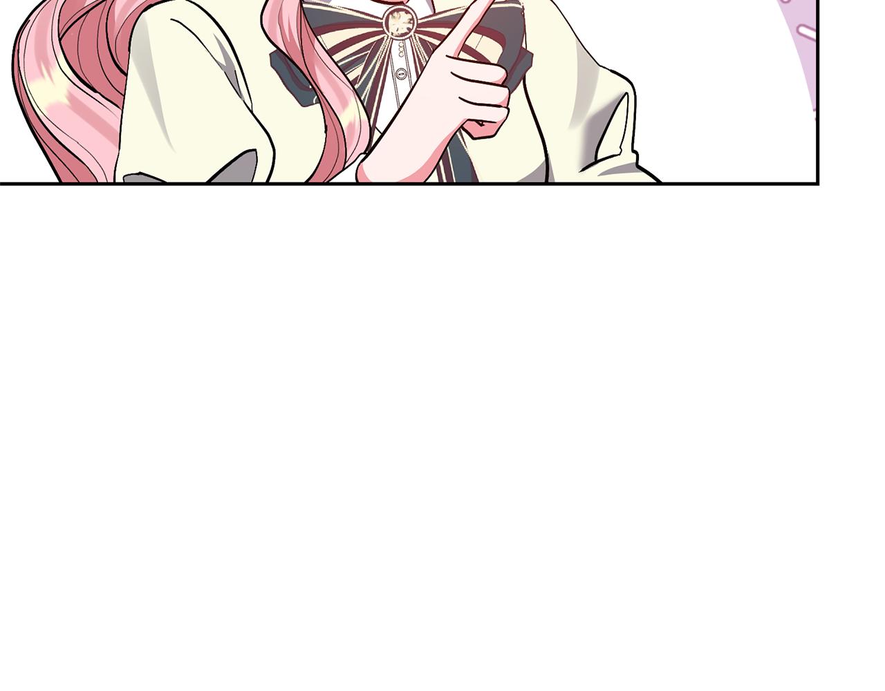 領養男主後把他寵大 - 第40話 三個家臣(2/4) - 4