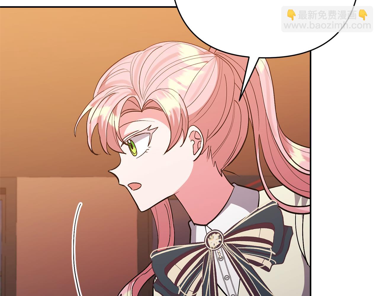 領養男主後把他寵大 - 第40話 三個家臣(2/4) - 3