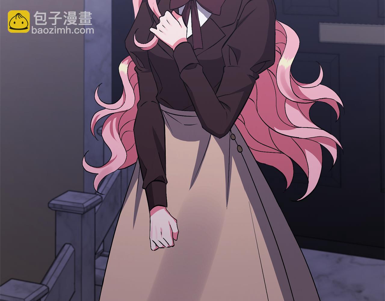 領養男主後把他寵大 - 第4話 新工作(1/5) - 2