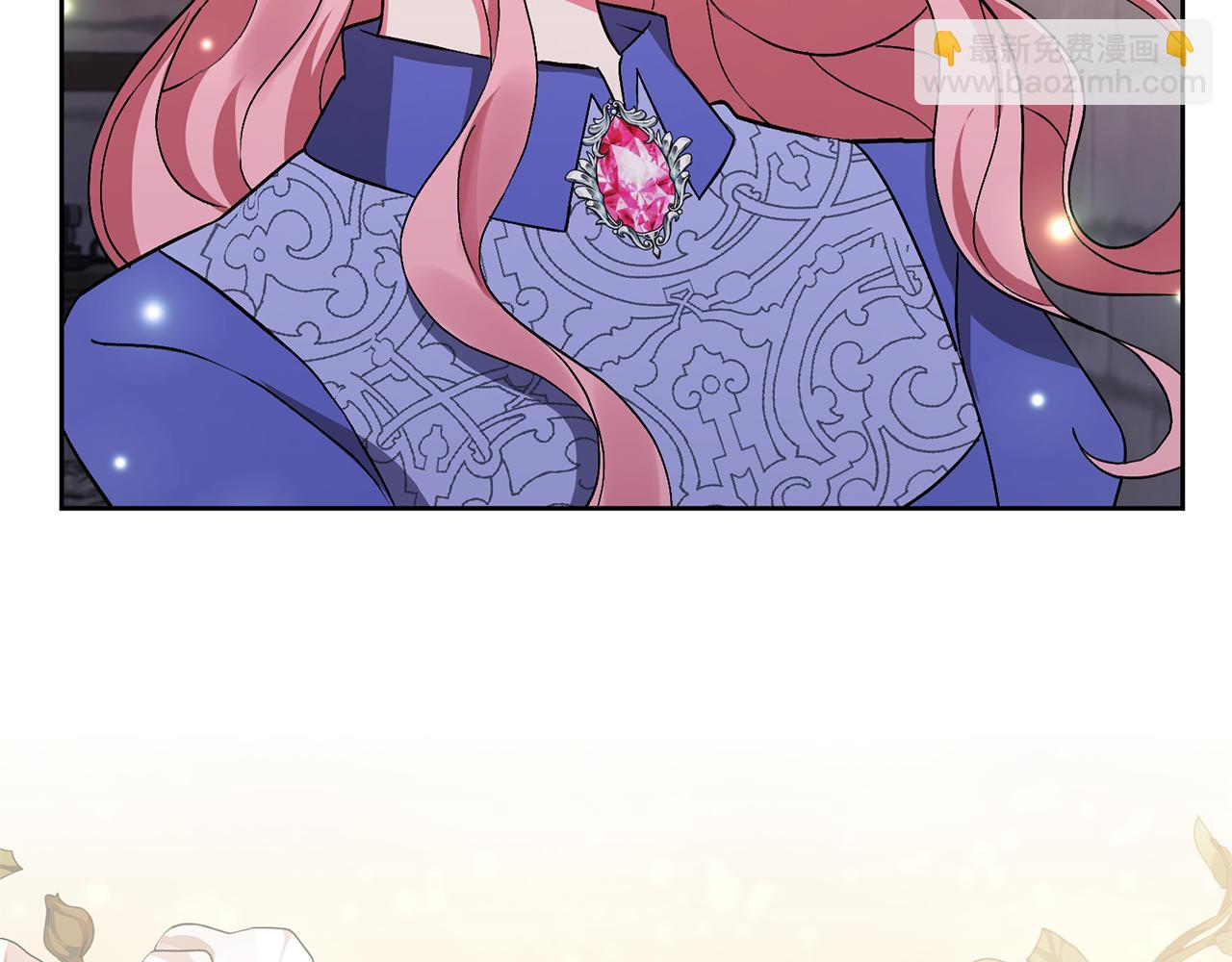 領養男主後把他寵大 - 第4話 新工作(3/5) - 5