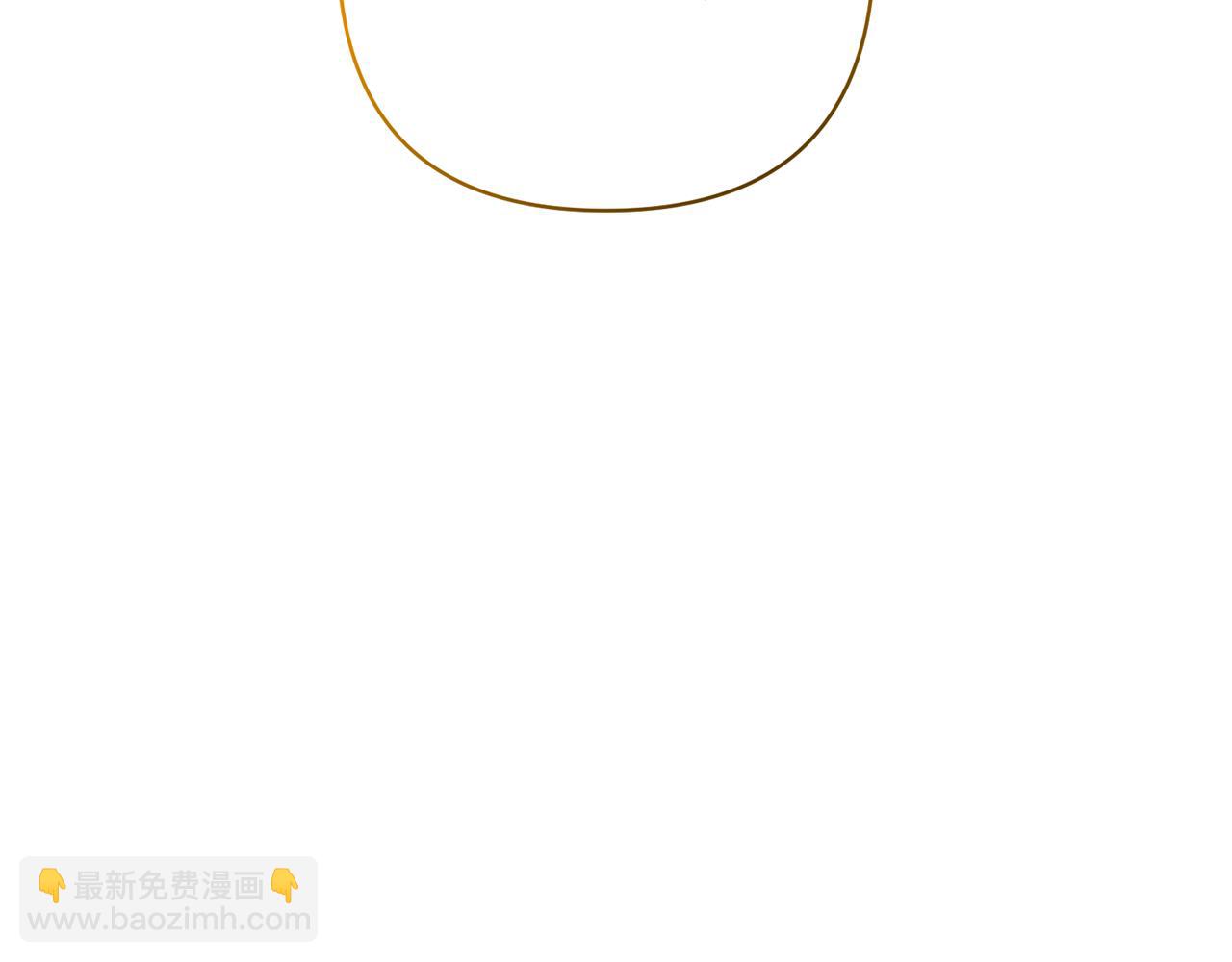 領養男主後把他寵大 - 第4話 新工作(3/5) - 8