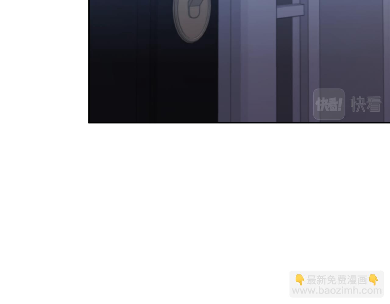 領養男主後把他寵大 - 第4話 新工作(3/5) - 8