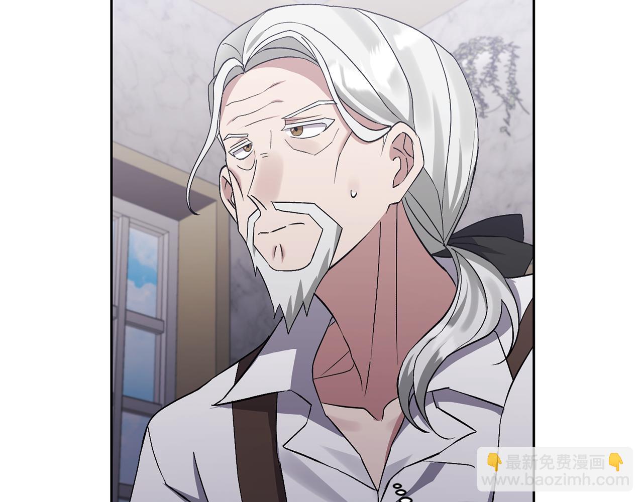 領養男主後把他寵大 - 第4話 新工作(3/5) - 4