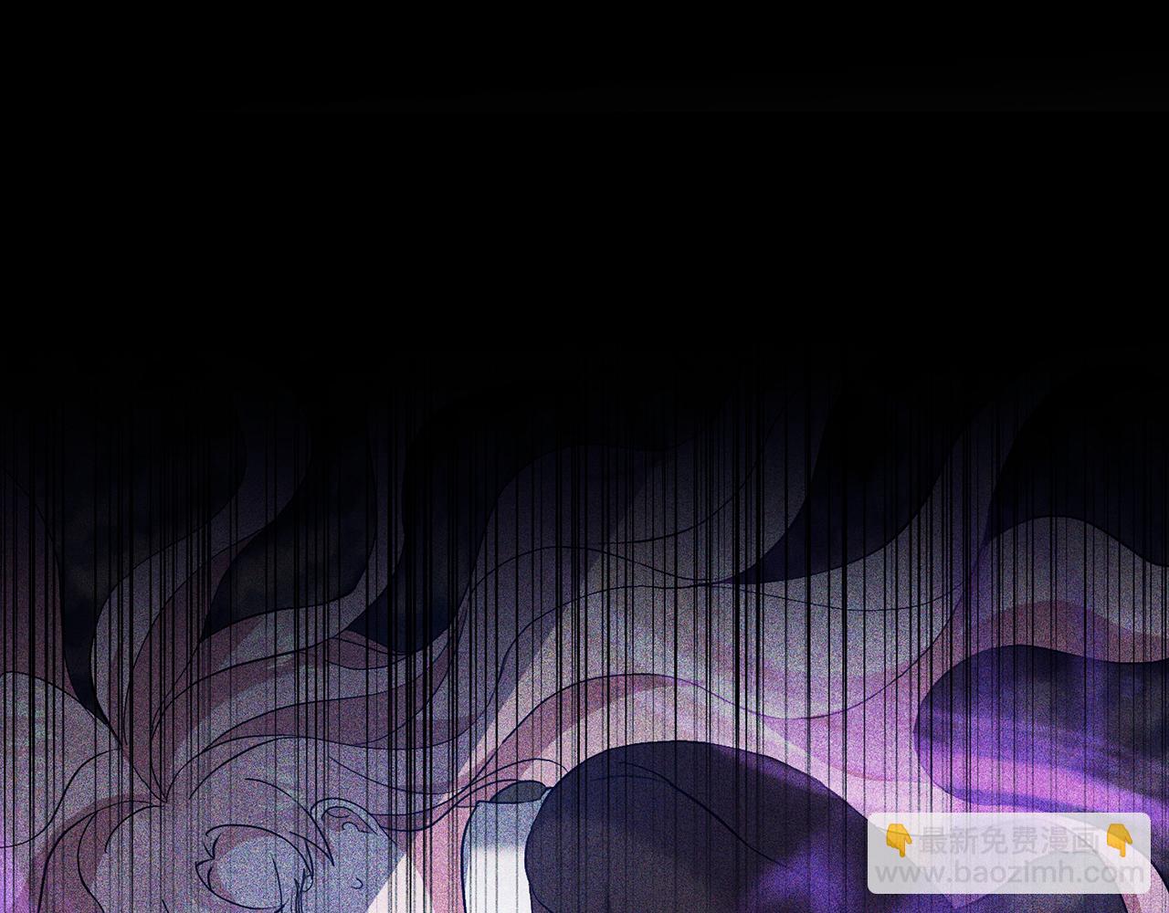 領養男主後把他寵大 - 第4話 新工作(3/5) - 7