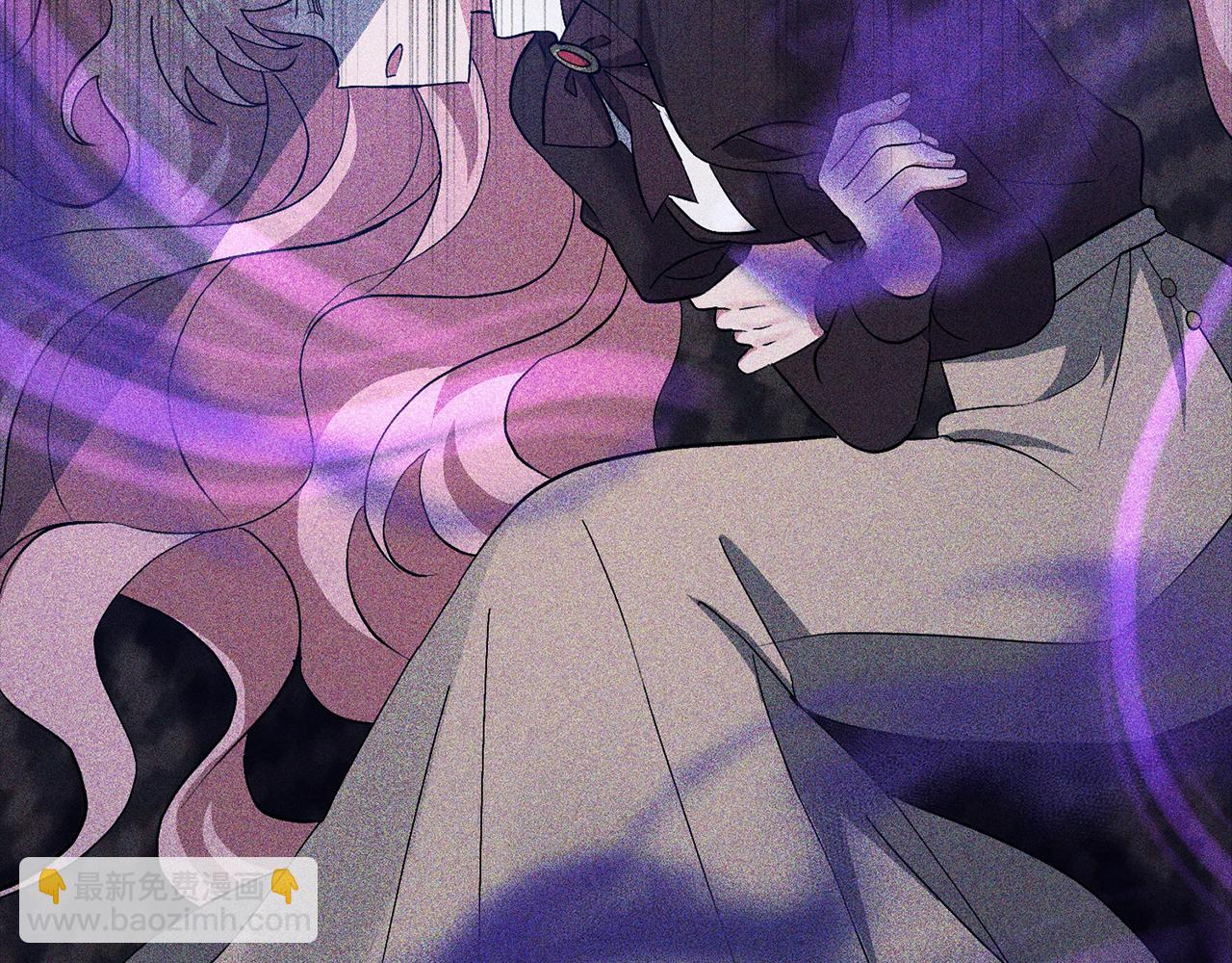 領養男主後把他寵大 - 第4話 新工作(3/5) - 8