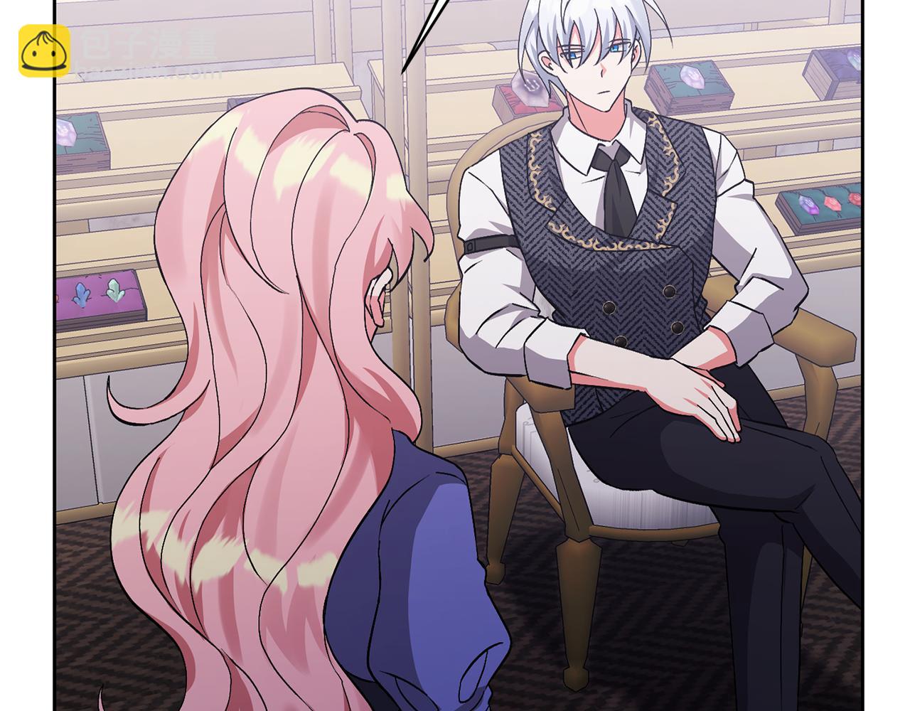 領養男主後把他寵大 - 第4話 新工作(4/5) - 5