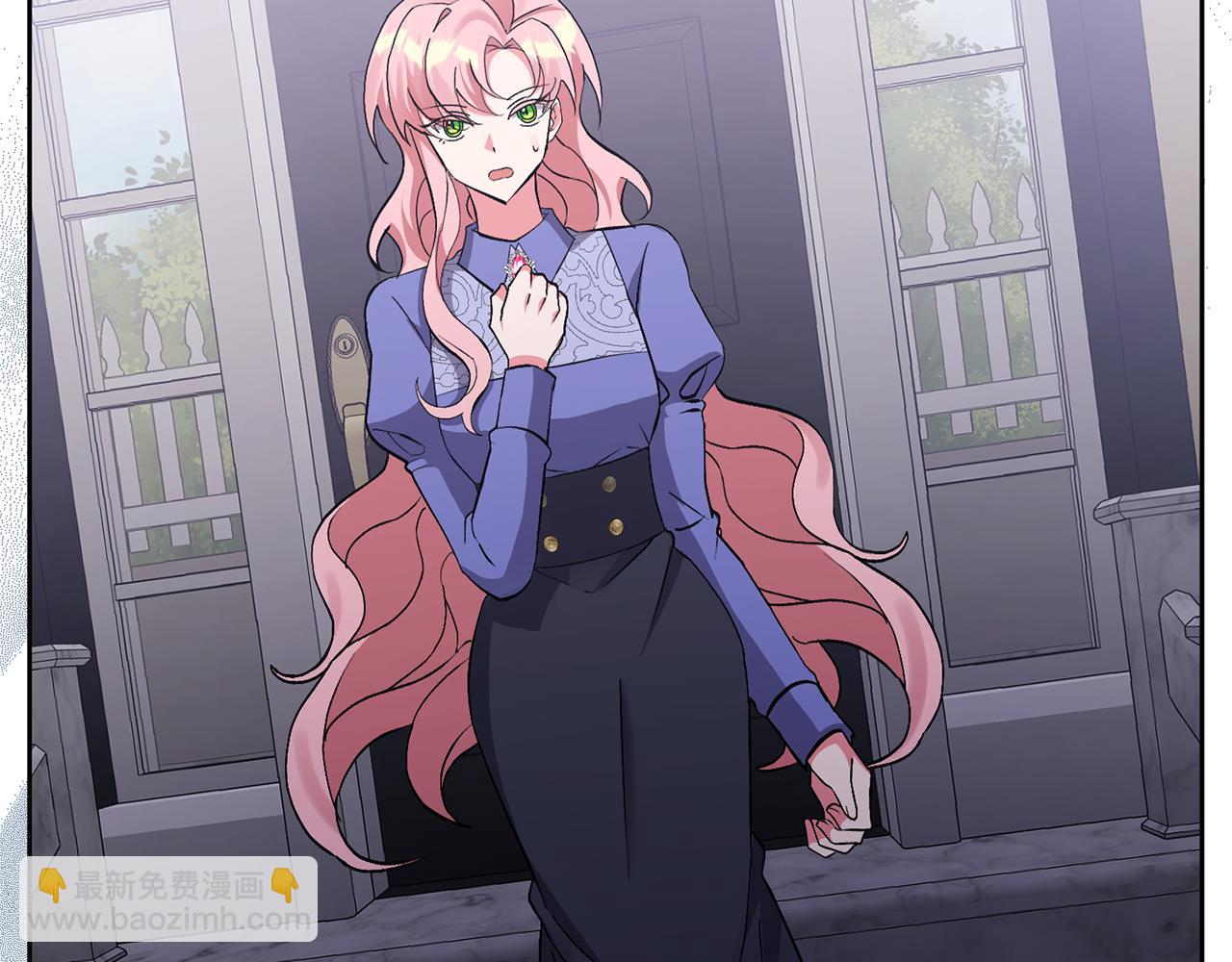 領養男主後把他寵大 - 第4話 新工作(4/5) - 1