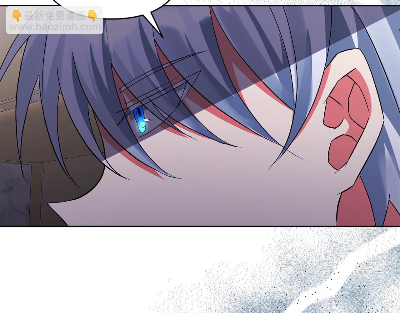 領養男主後把他寵大 - 第4話 新工作(4/5) - 4