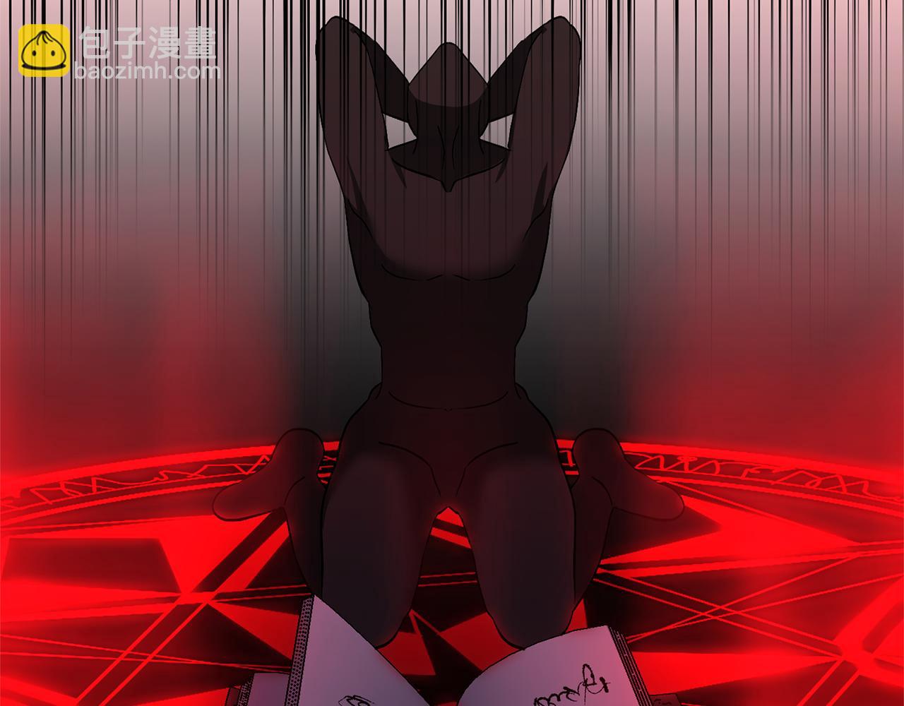 領養男主後把他寵大 - 第4話 新工作(4/5) - 8