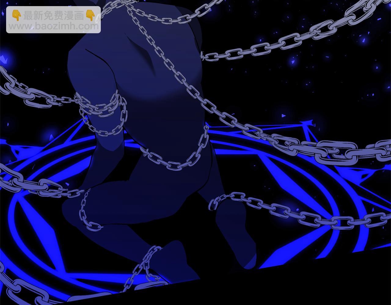 領養男主後把他寵大 - 第4話 新工作(4/5) - 3