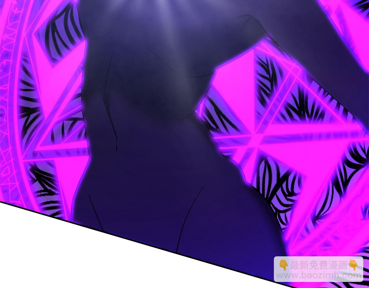 領養男主後把他寵大 - 第4話 新工作(4/5) - 6