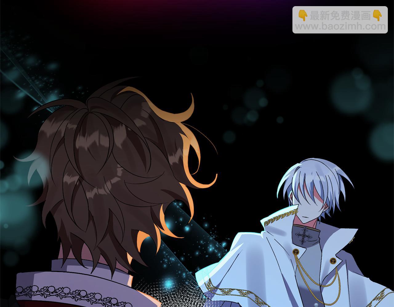 領養男主後把他寵大 - 第4話 新工作(1/5) - 2