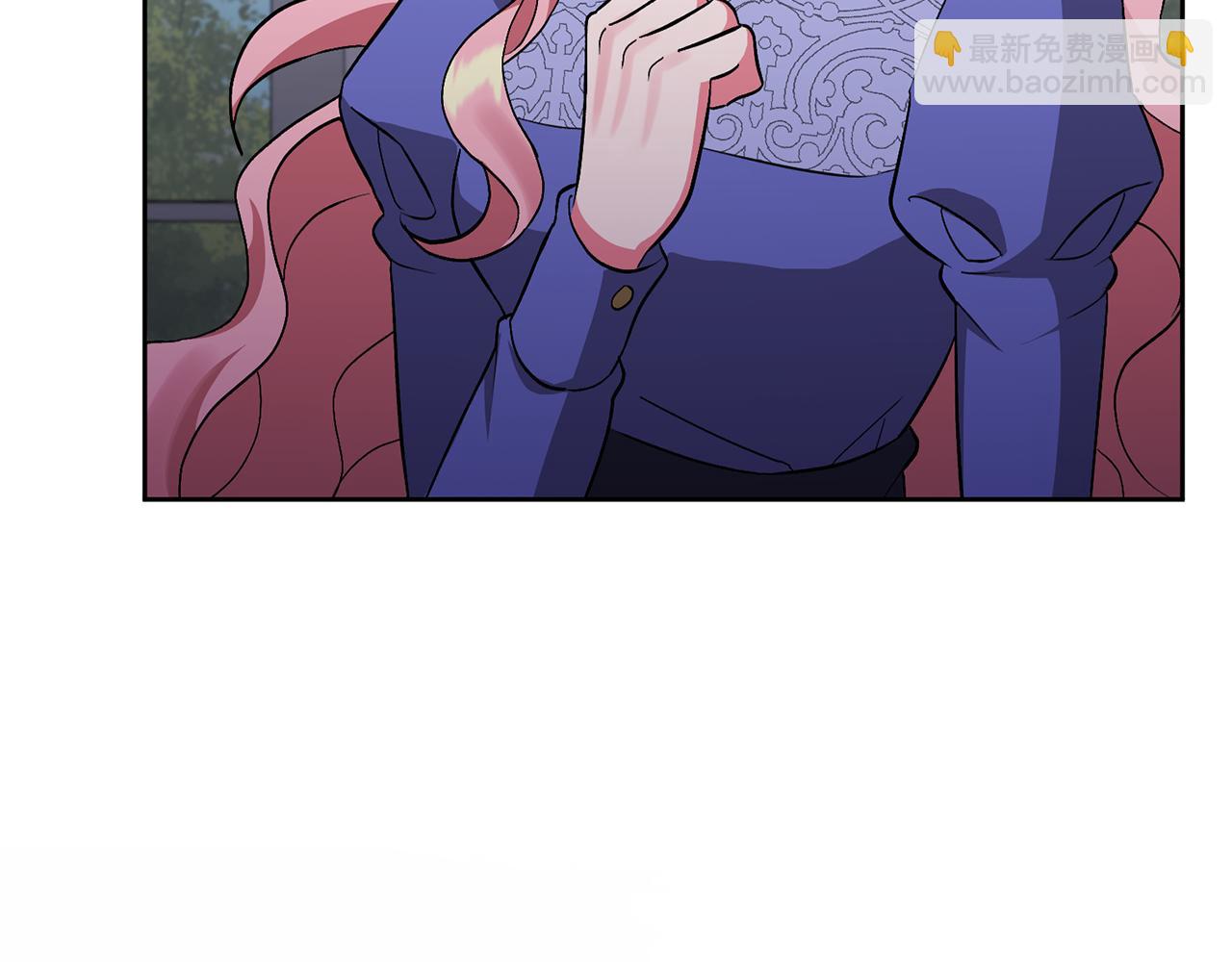 領養男主後把他寵大 - 第4話 新工作(4/5) - 2