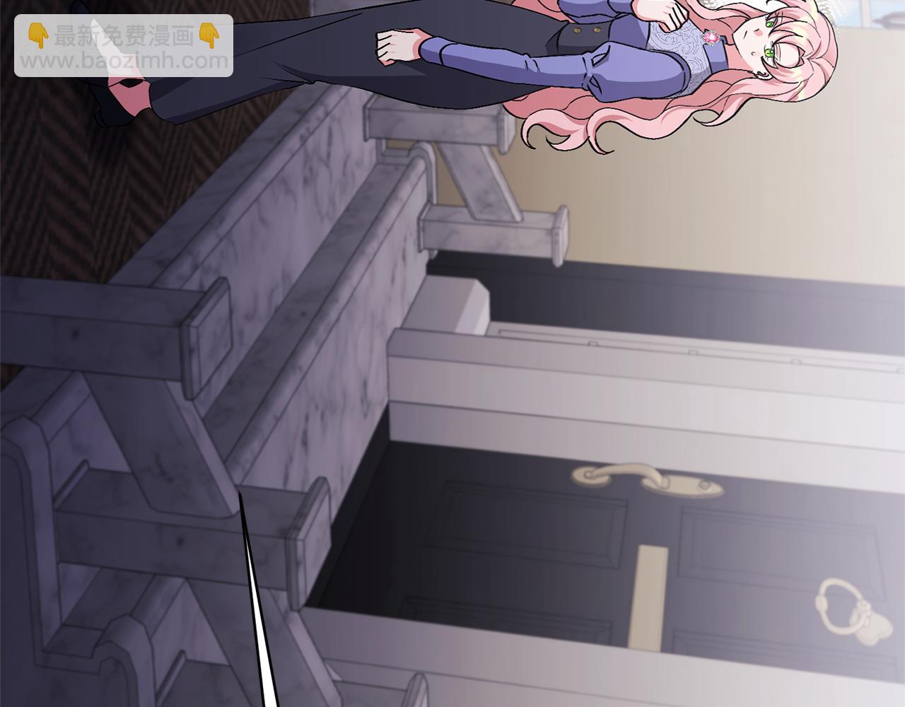 領養男主後把他寵大 - 第4話 新工作(4/5) - 5