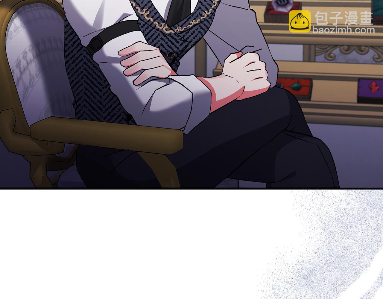 領養男主後把他寵大 - 第4話 新工作(4/5) - 1