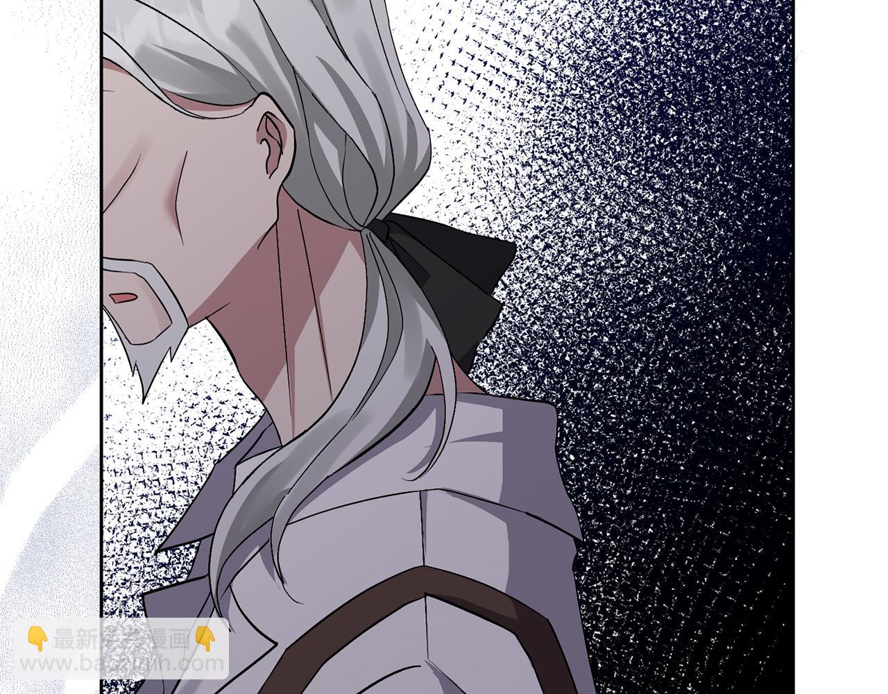 領養男主後把他寵大 - 第4話 新工作(4/5) - 3