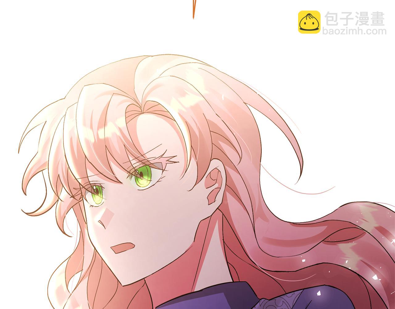 領養男主後把他寵大 - 第4話 新工作(5/5) - 2