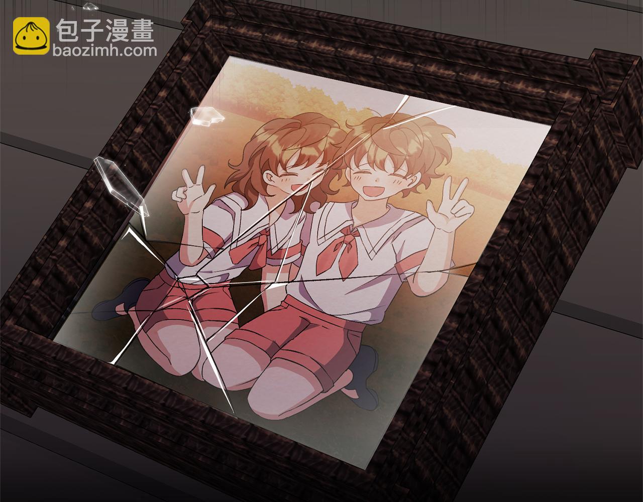 領養男主後把他寵大 - 第4話 新工作(1/5) - 4