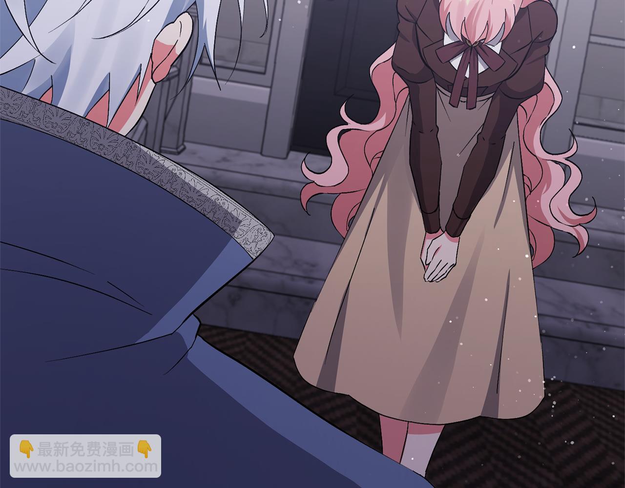 領養男主後把他寵大 - 第4話 新工作(1/5) - 3