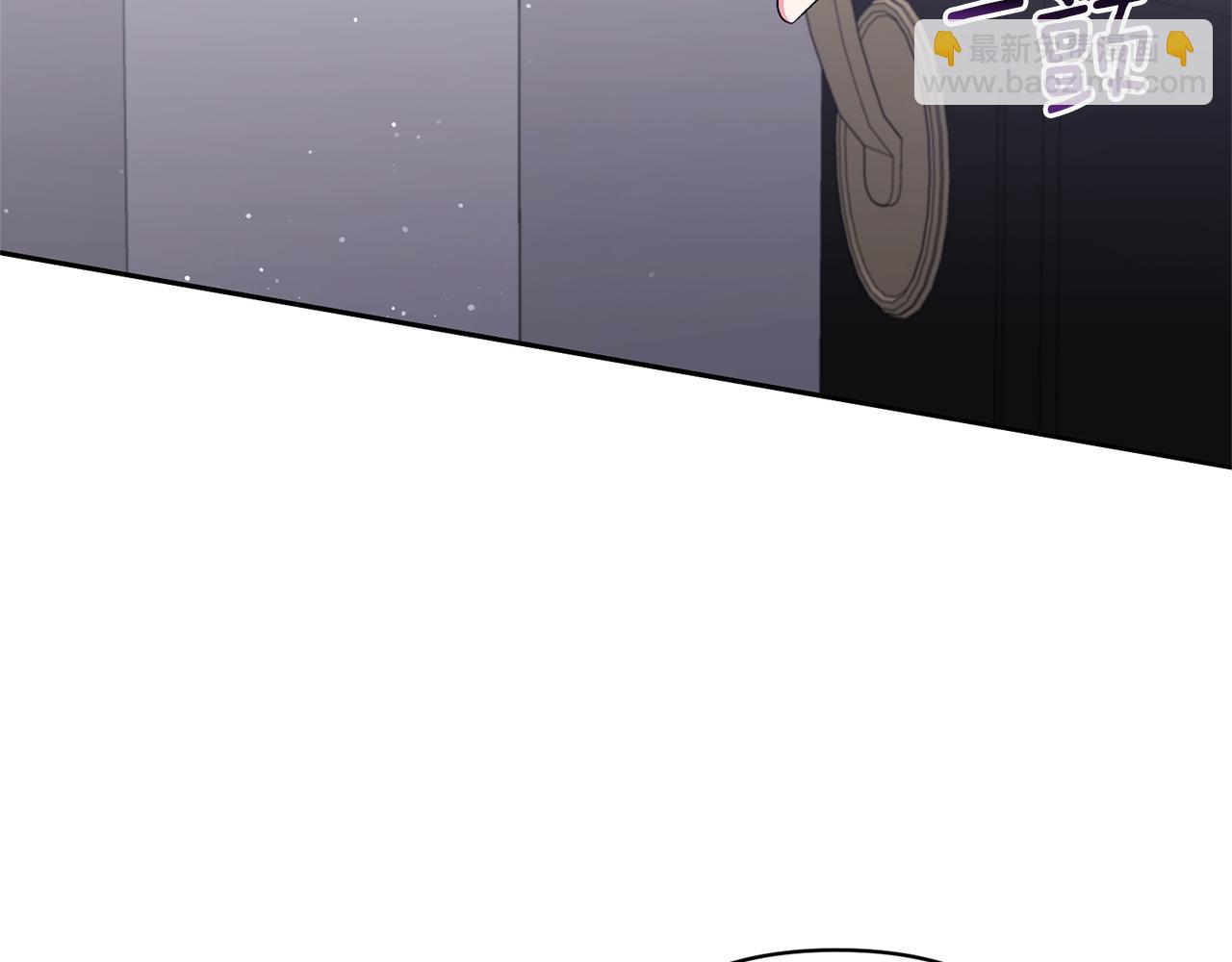 領養男主後把他寵大 - 第4話 新工作(1/5) - 7