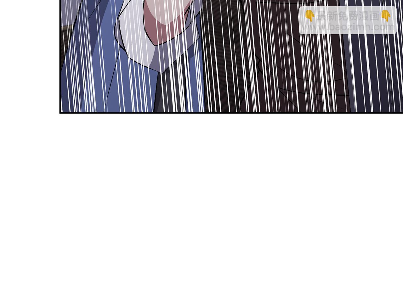 領養男主後把他寵大 - 第4話 新工作(2/5) - 6