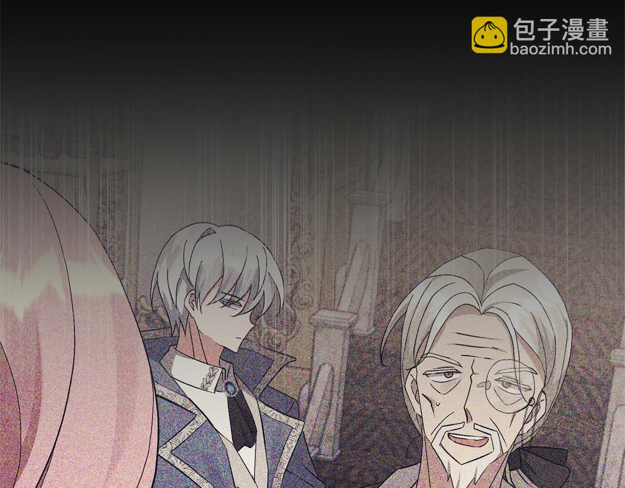 領養男主後把他寵大 - 第4話 新工作(2/5) - 1