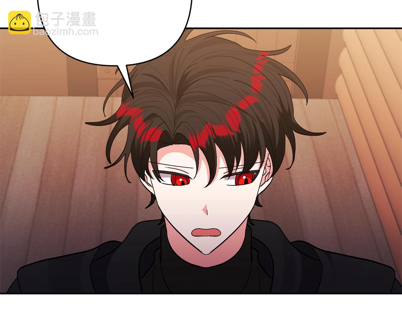 領養男主後把他寵大 - 第42話 留住人才的方法(1/4) - 3