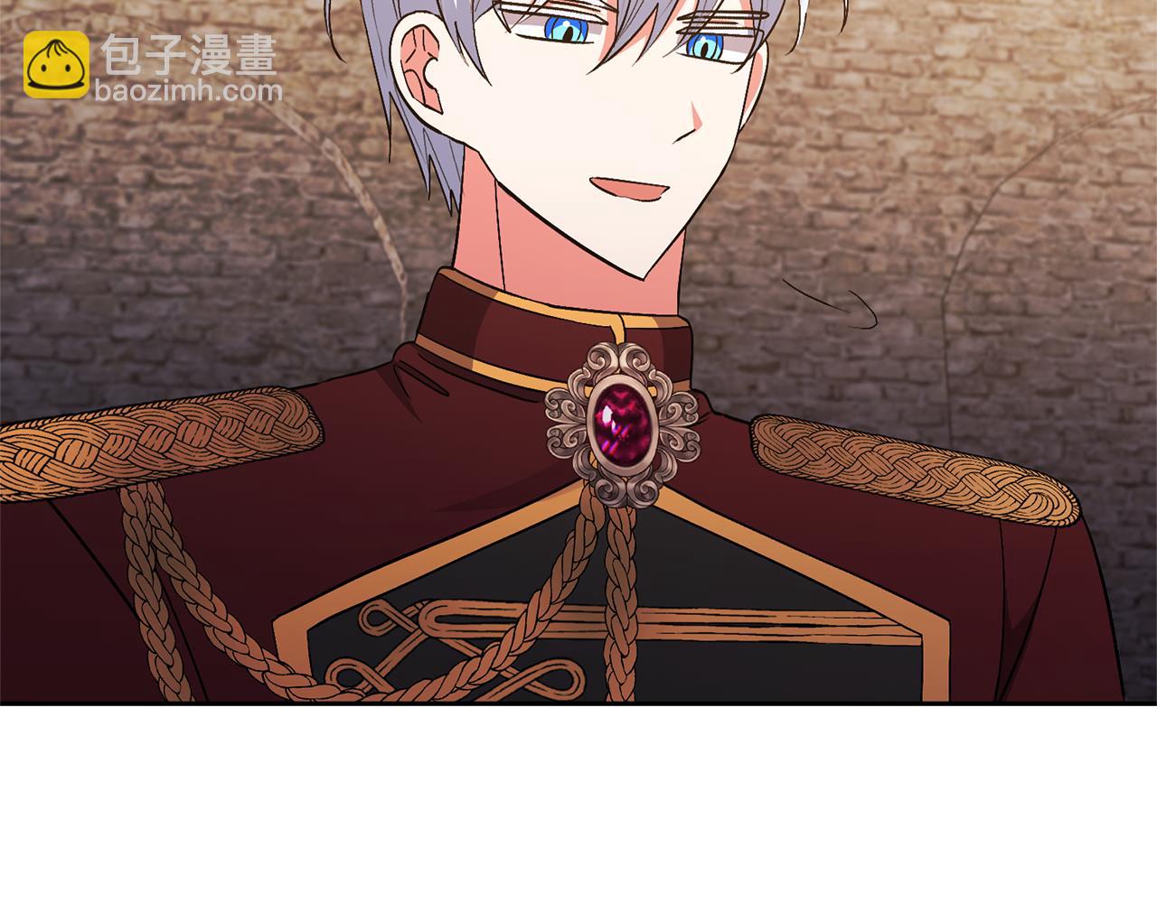 領養男主後把他寵大 - 第42話 留住人才的方法(3/4) - 7