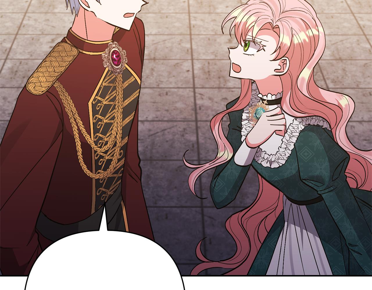 領養男主後把他寵大 - 第42話 留住人才的方法(3/4) - 6