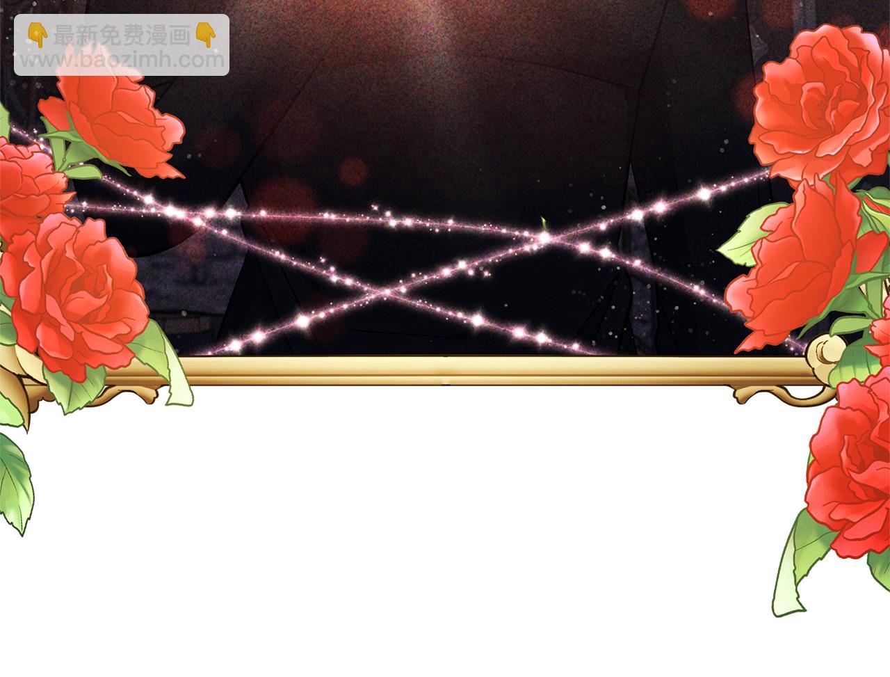 領養男主後把他寵大 - 第42話 留住人才的方法(3/4) - 6