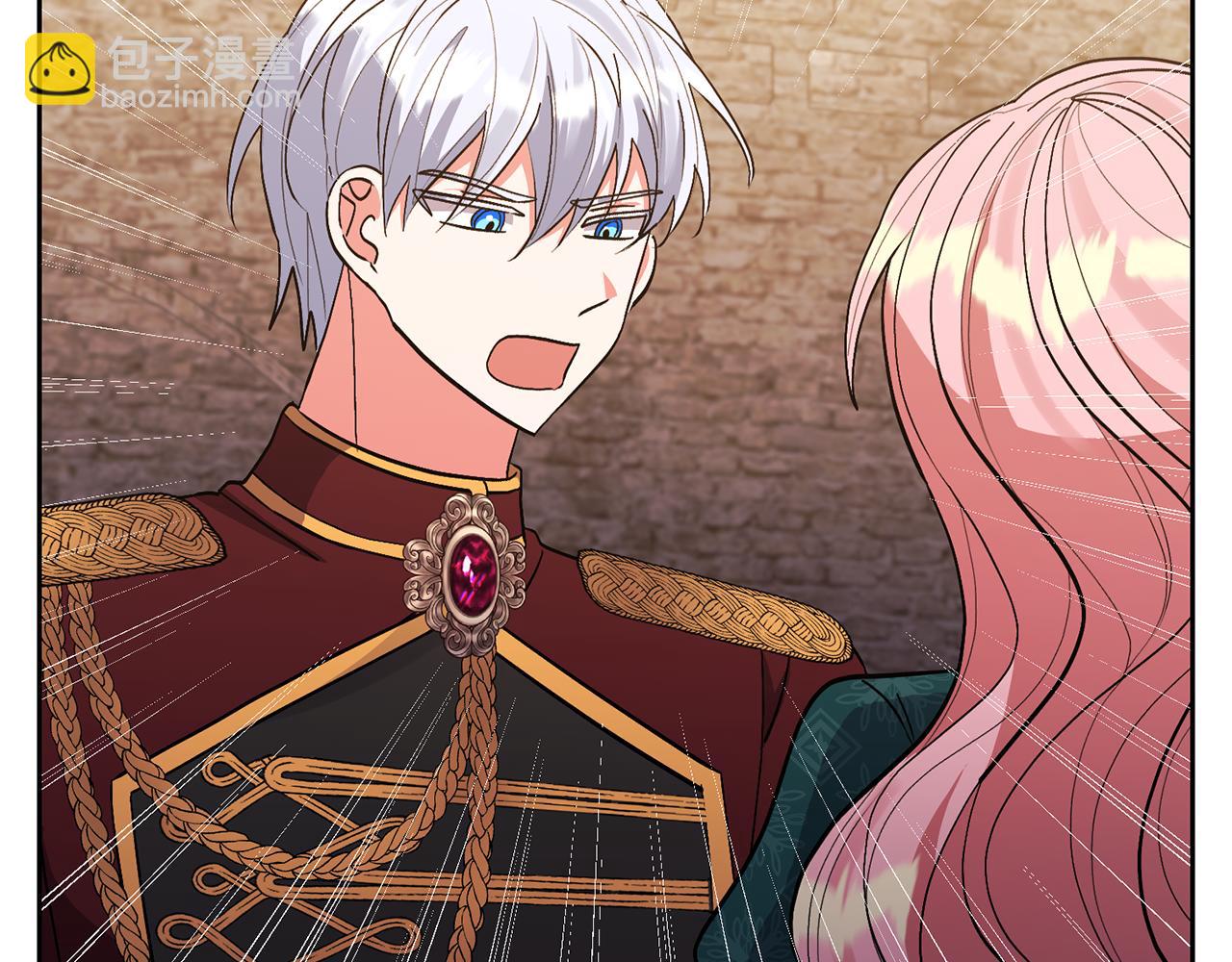 領養男主後把他寵大 - 第42話 留住人才的方法(3/4) - 8