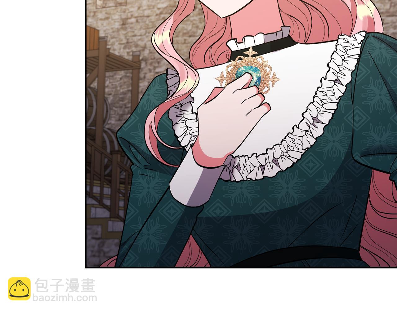 領養男主後把他寵大 - 第42話 留住人才的方法(3/4) - 4