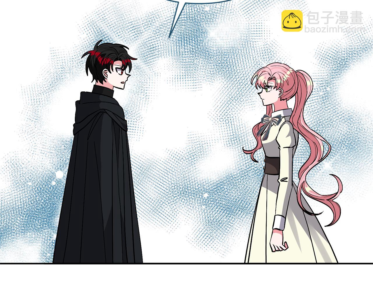 領養男主後把他寵大 - 第42話 留住人才的方法(1/4) - 6