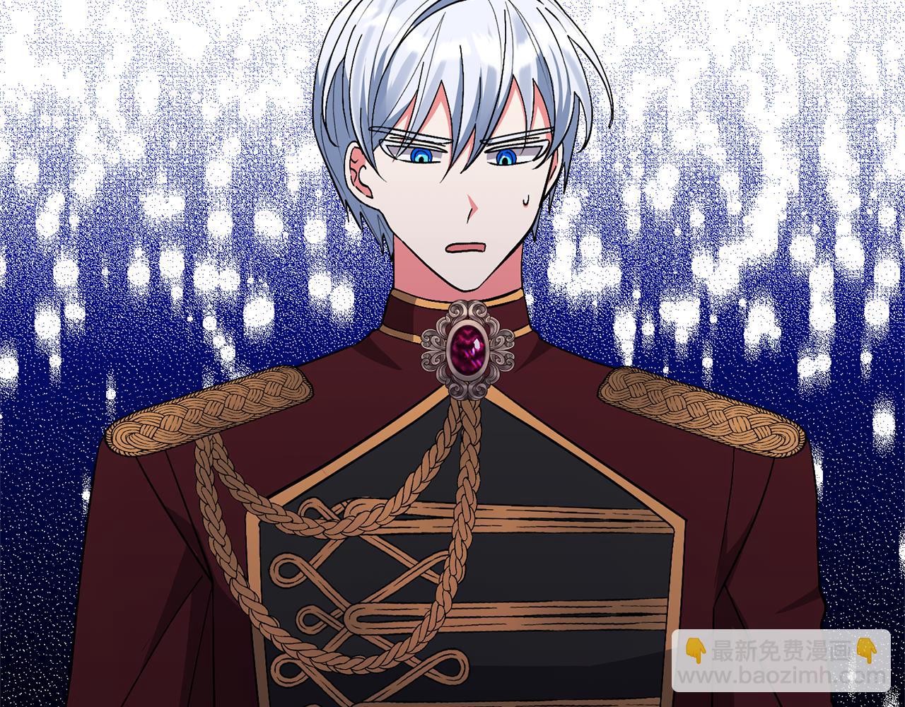 領養男主後把他寵大 - 第42話 留住人才的方法(3/4) - 5