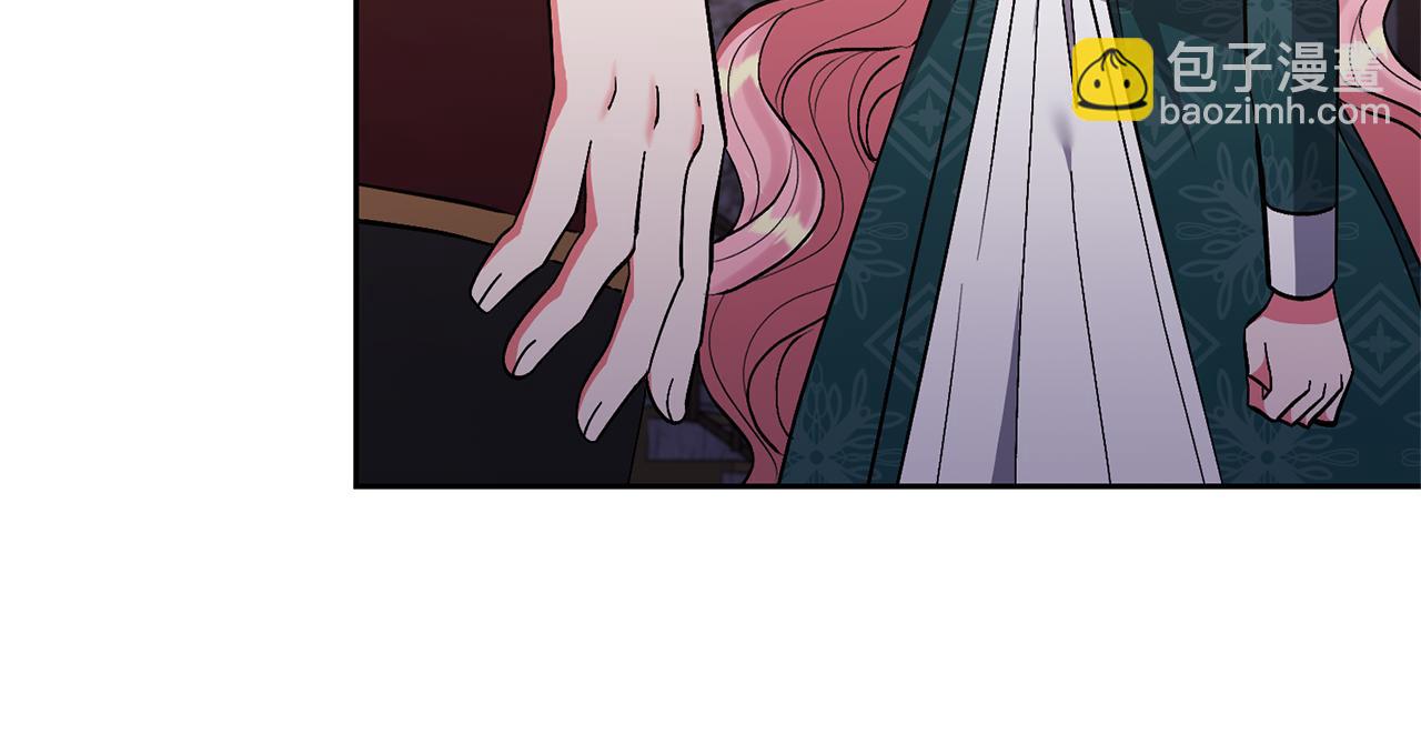 領養男主後把他寵大 - 第42話 留住人才的方法(4/4) - 3