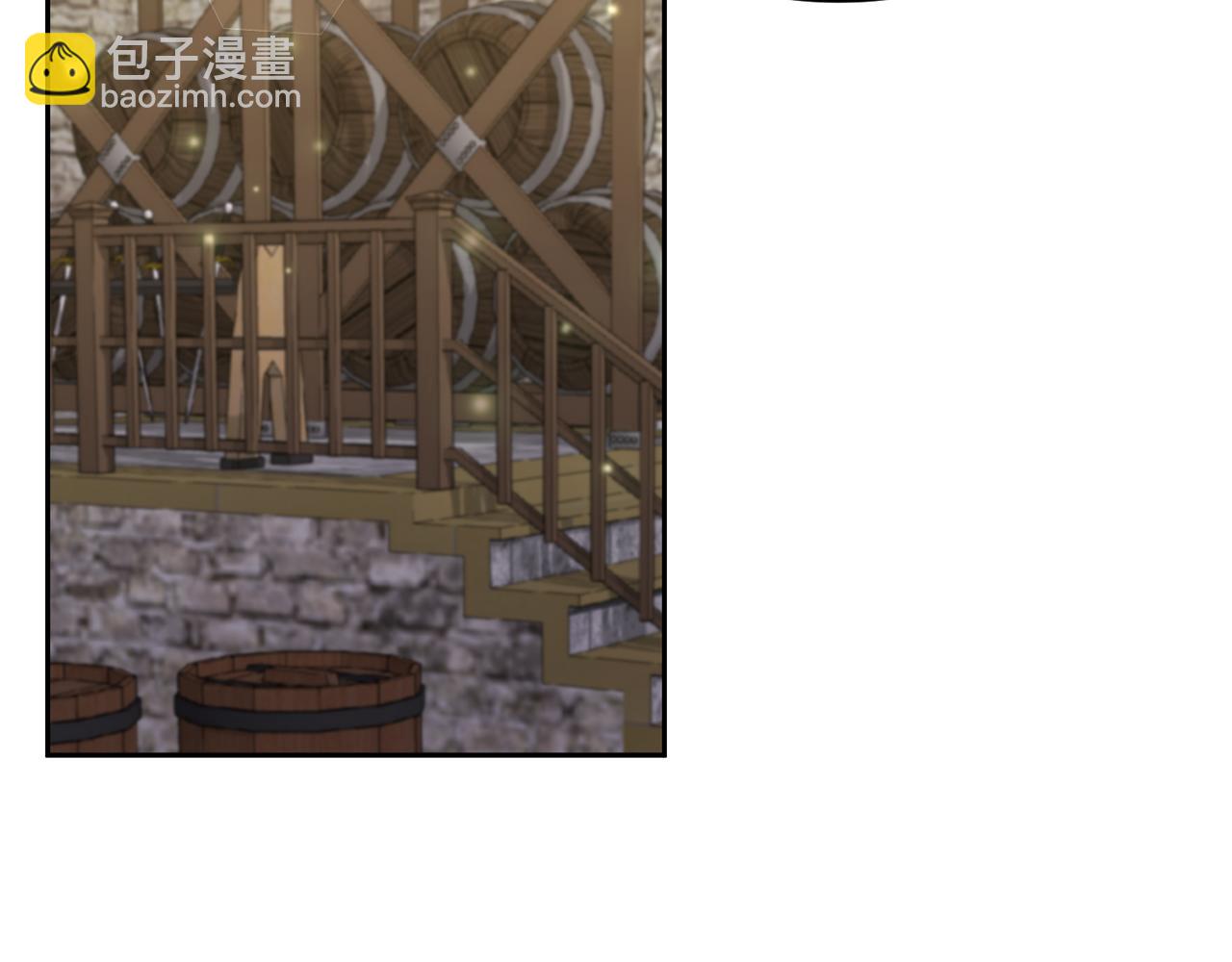 領養男主後把他寵大 - 第42話 留住人才的方法(4/4) - 1