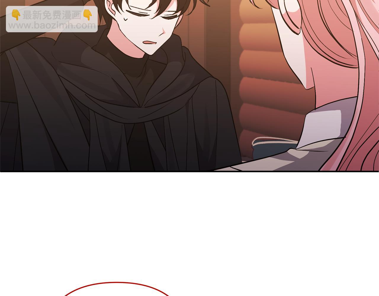 領養男主後把他寵大 - 第42話 留住人才的方法(1/4) - 3