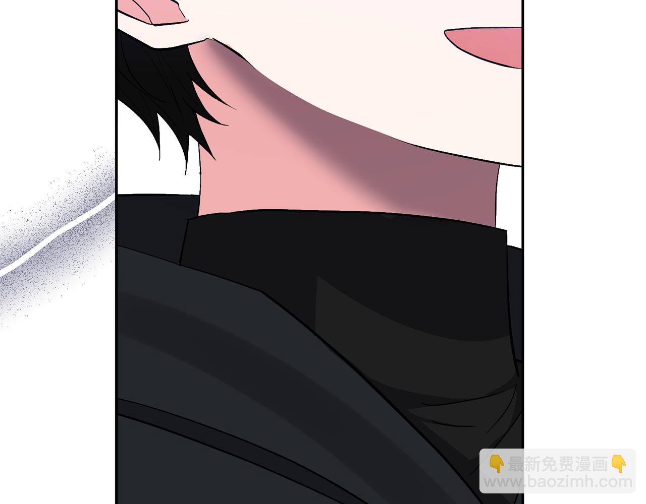 領養男主後把他寵大 - 第42話 留住人才的方法(1/4) - 5