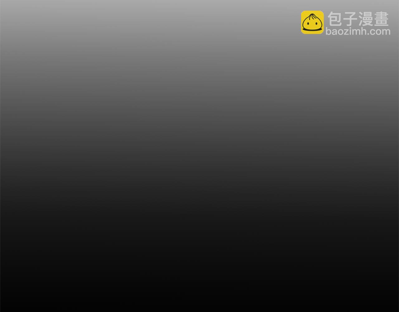 領養男主後把他寵大 - 第42話 留住人才的方法(1/4) - 8