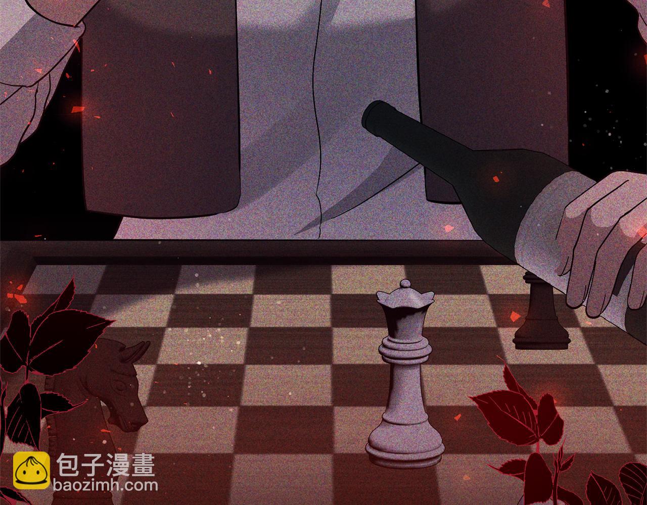 領養男主後把他寵大 - 第42話 留住人才的方法(1/4) - 4