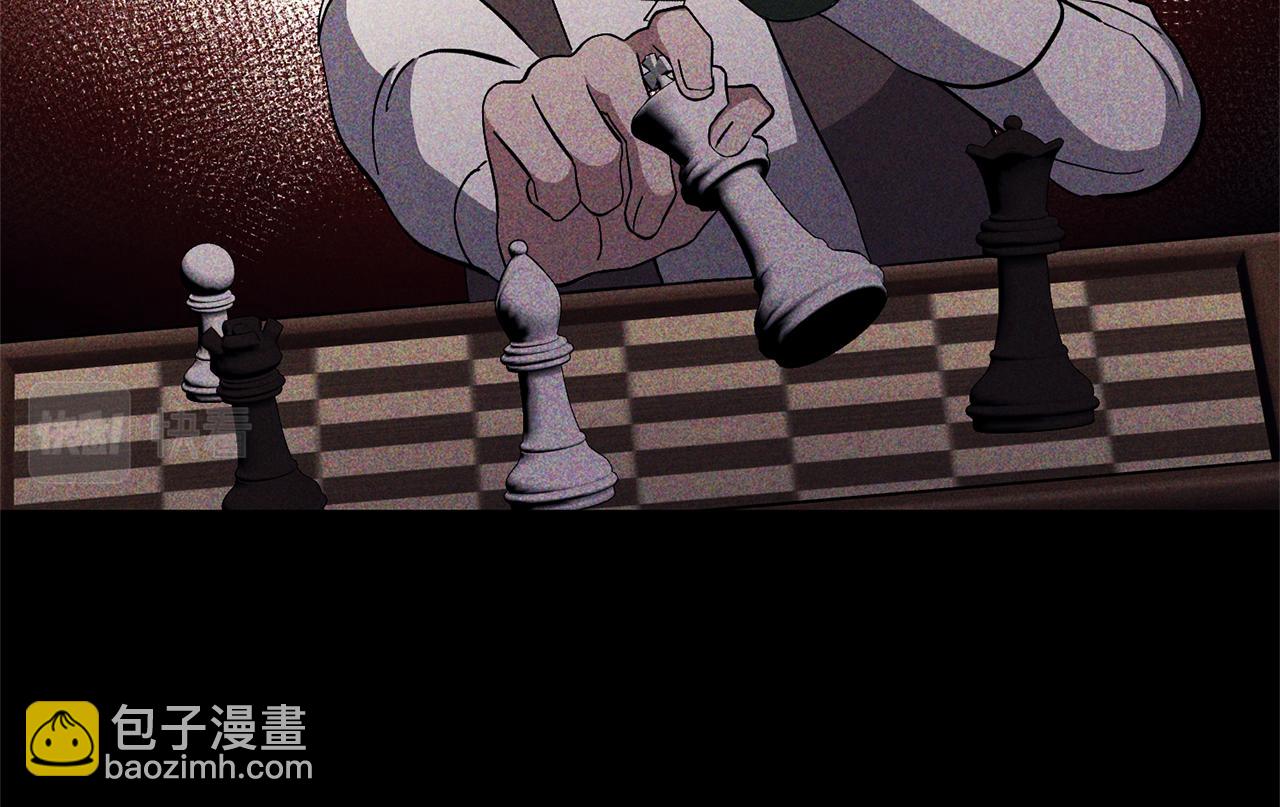 領養男主後把他寵大 - 第42話 留住人才的方法(1/4) - 7