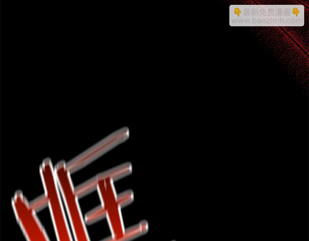 領養男主後把他寵大 - 第42話 留住人才的方法(1/4) - 1