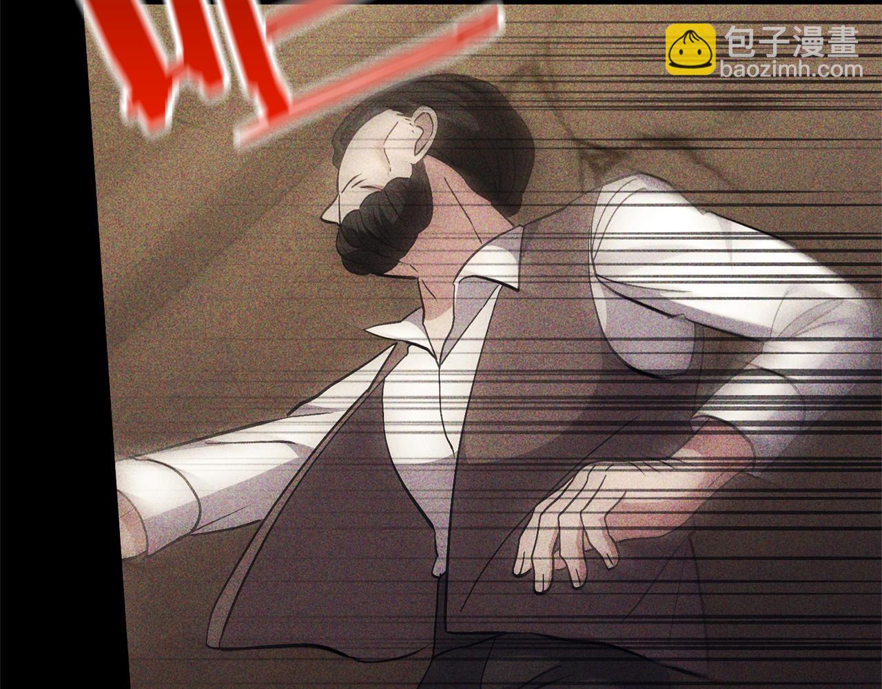 領養男主後把他寵大 - 第42話 留住人才的方法(1/4) - 2