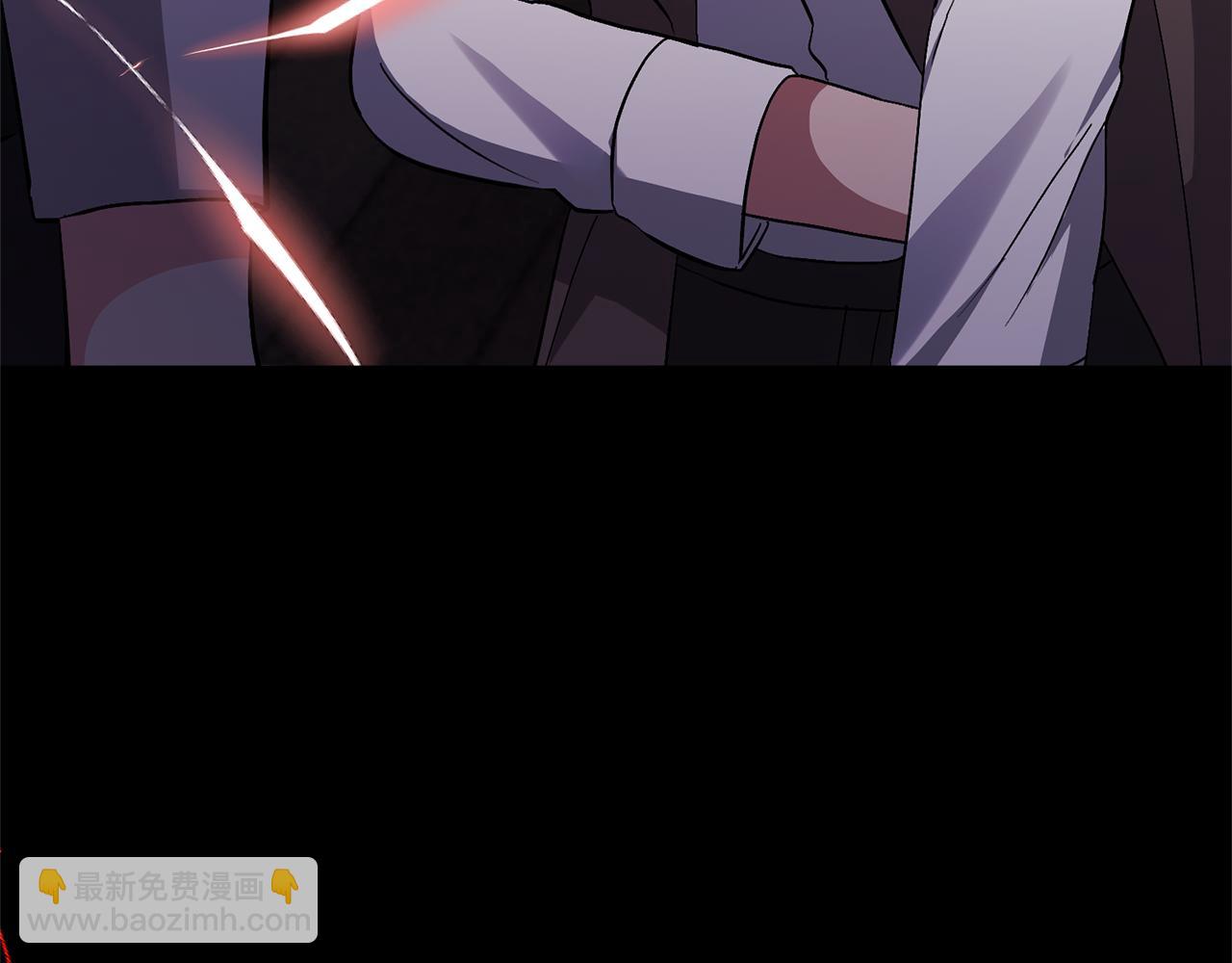 領養男主後把他寵大 - 第42話 留住人才的方法(1/4) - 7