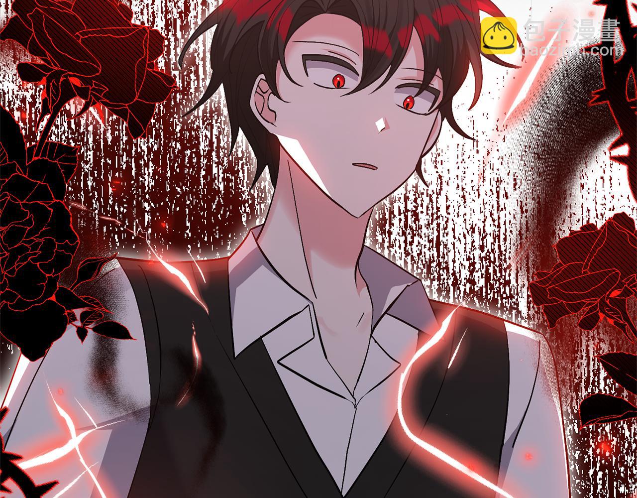 領養男主後把他寵大 - 第42話 留住人才的方法(1/4) - 1