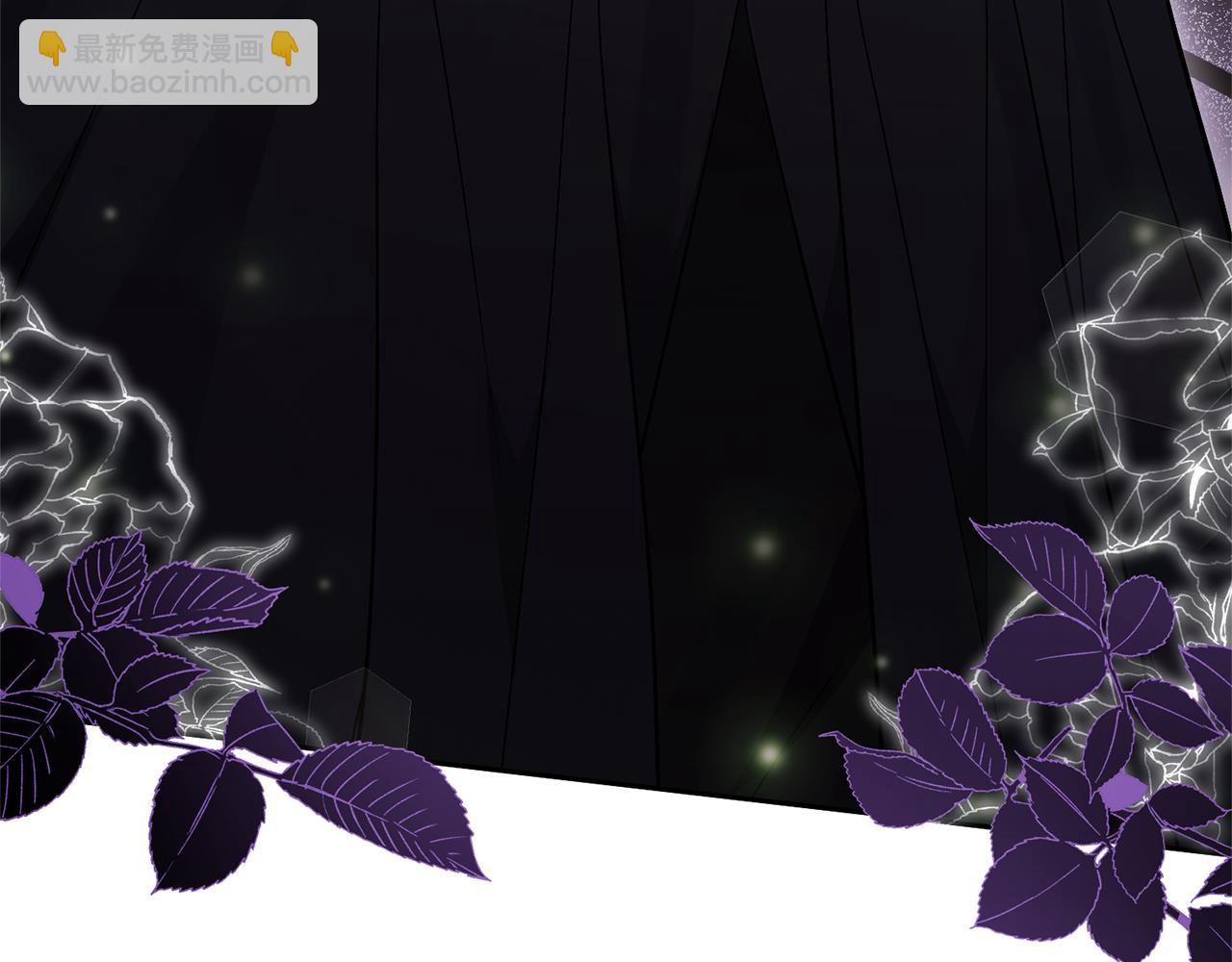 領養男主後把他寵大 - 第42話 留住人才的方法(1/4) - 5